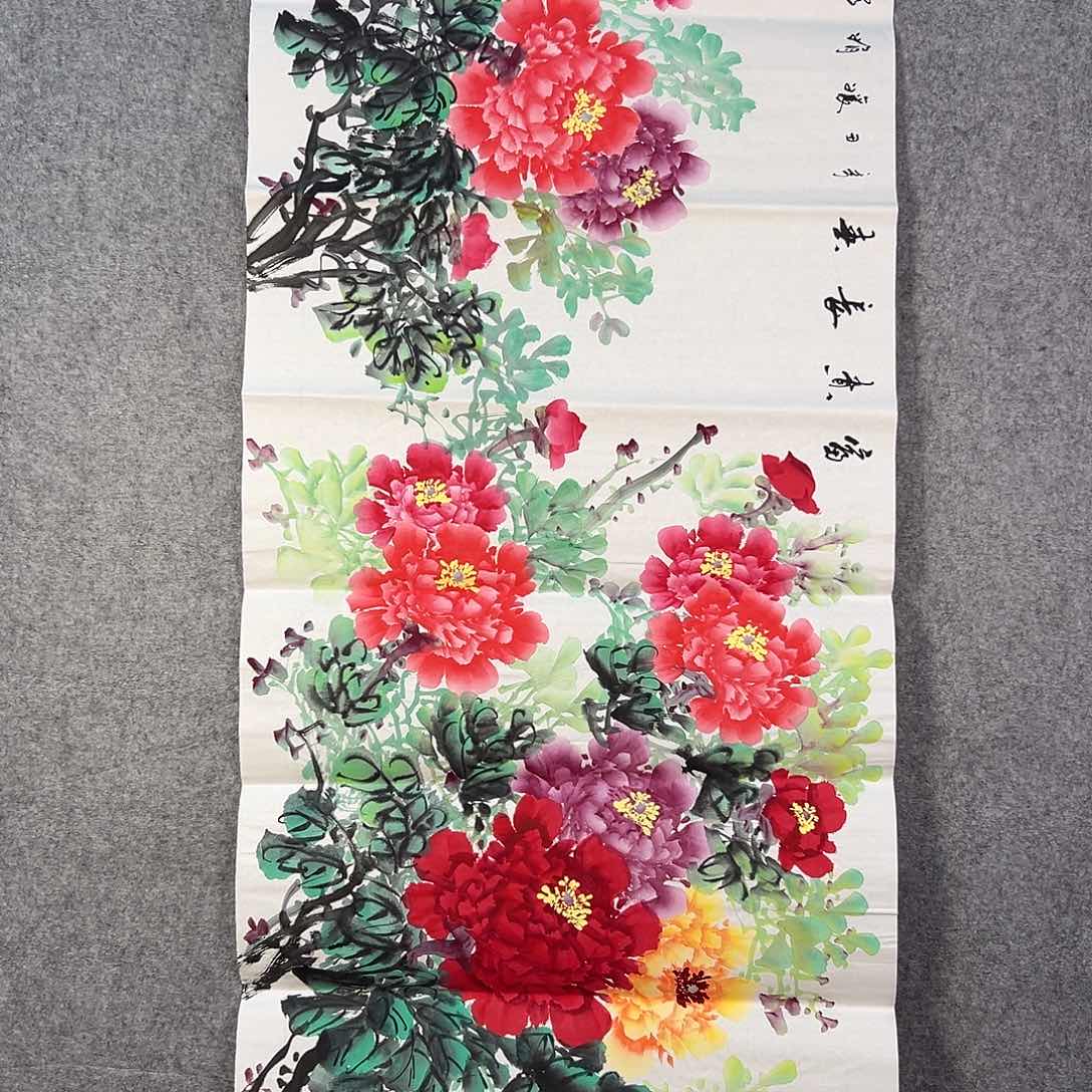 国画153 牡丹等植物资源优势显著突出而