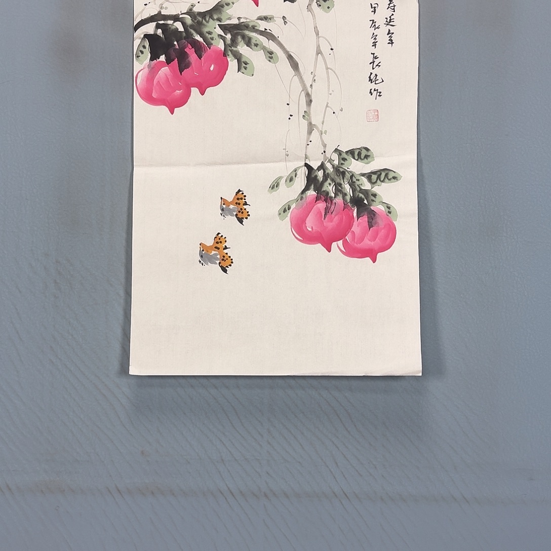 国画25 牡丹一如您