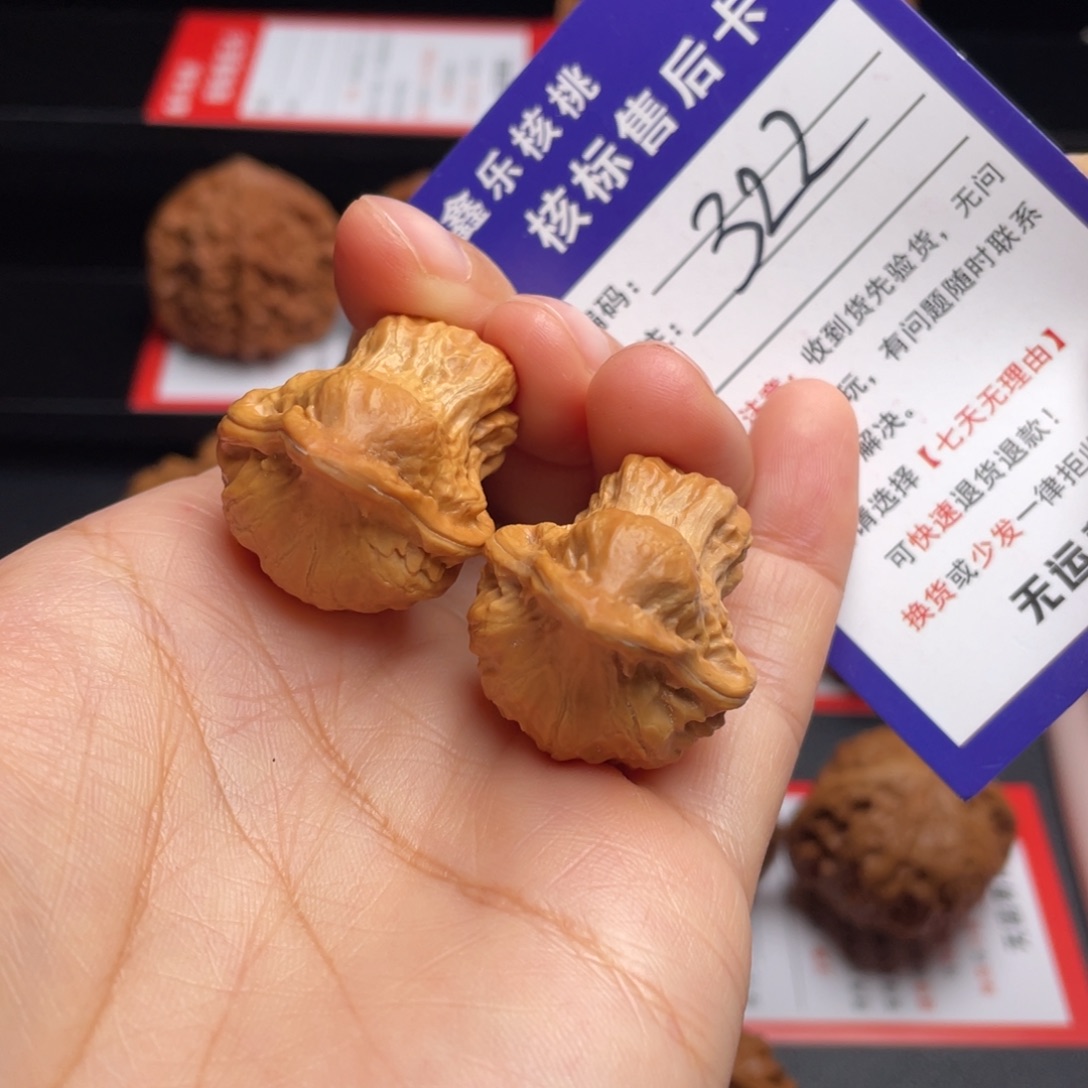 文玩核桃把件小鸟