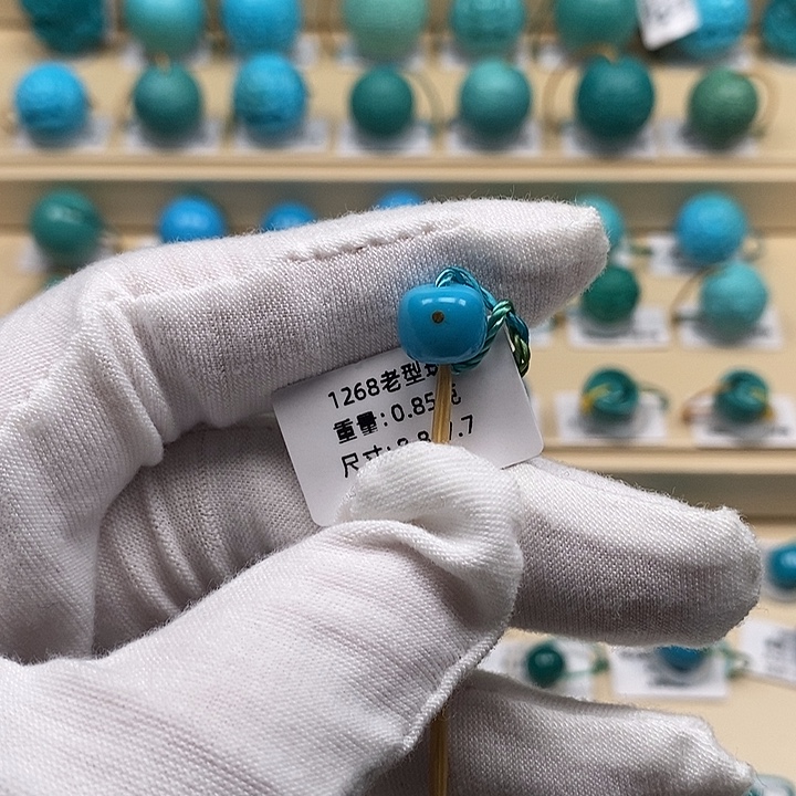 绿松石未镶嵌颈饰