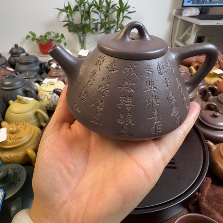 紫砂茶壶子冶石瓢刻绘