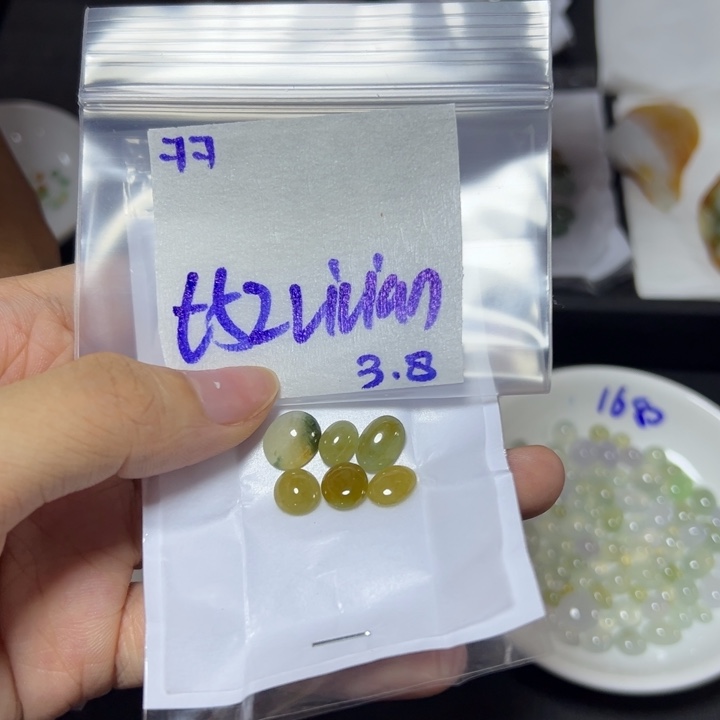 【闪购商品】定制翡翠未镶嵌薇****n不退换