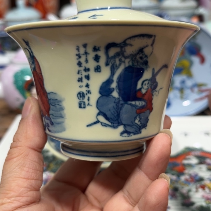 cv h g g j j h h h h j