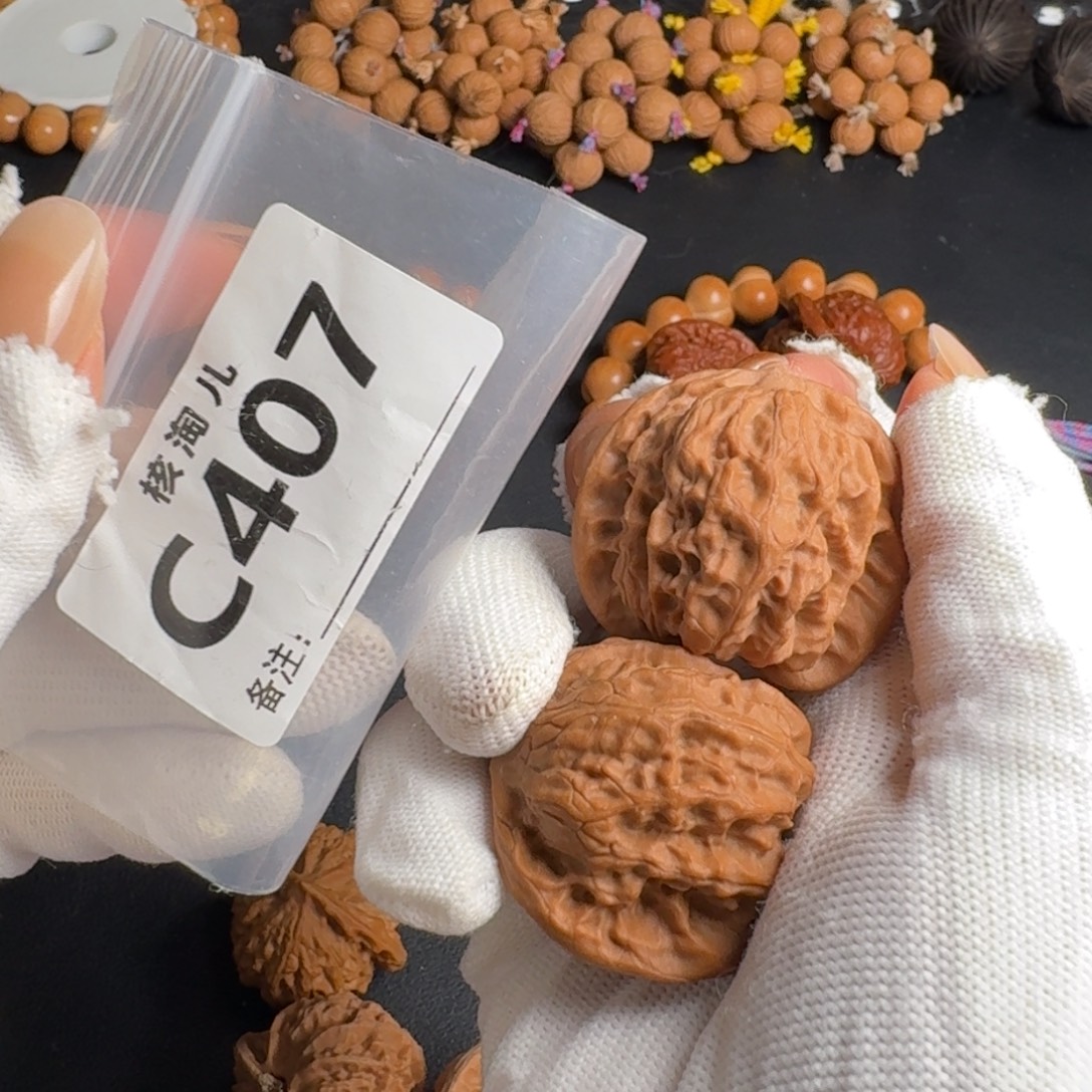 文玩核桃把件38野狼C407