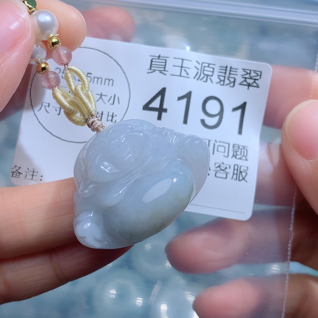 翡翠颈饰未镶嵌4181。