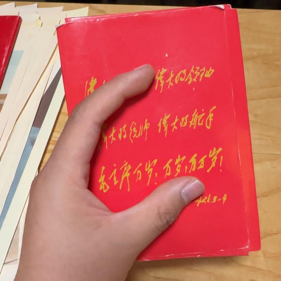 木木照片30张一套