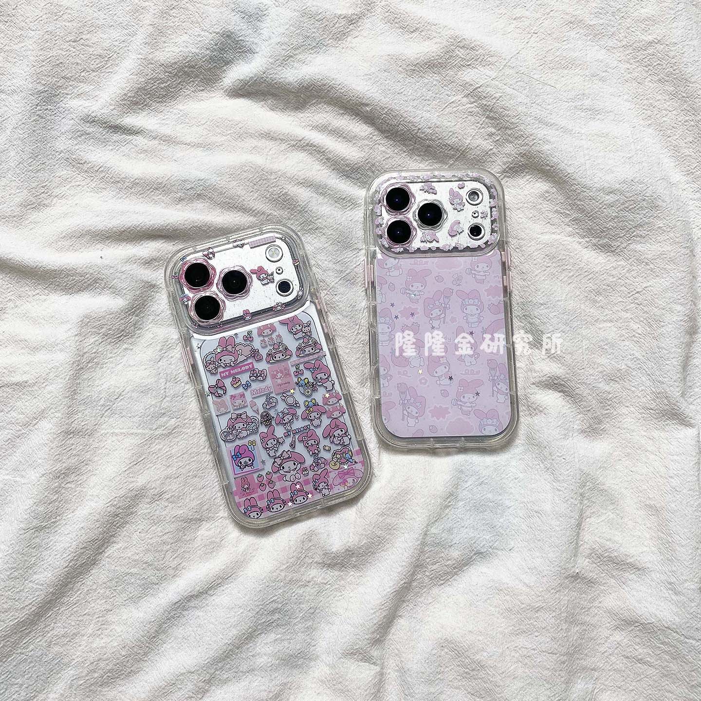 隆隆金适用苹果17手机壳粉格子美乐蒂16promax可爱保护套13/14/15