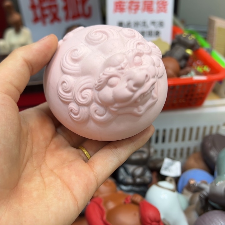 紫砂茶宠8888888888888888