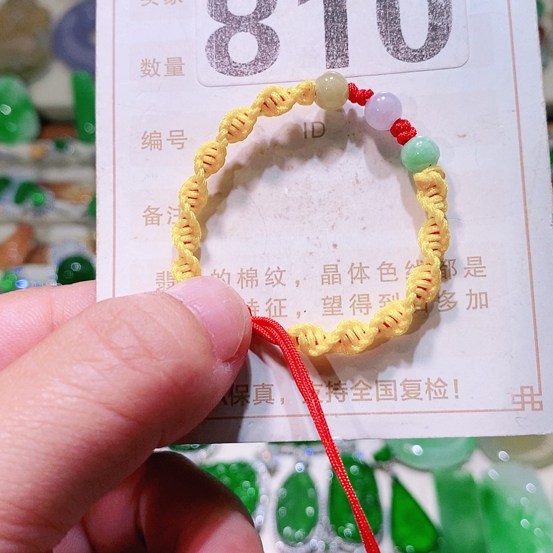 【闪购商品】翡翠挂件未镶嵌裸石