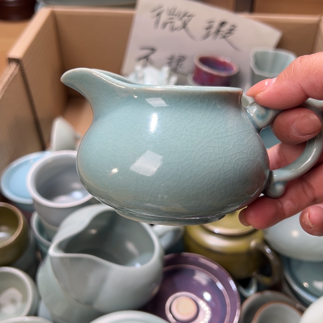 标***微瑕公道。          