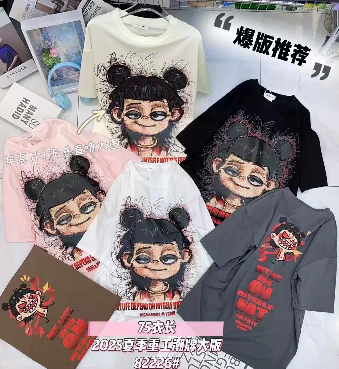 2025年夏季重工艺潮牌大T新款宽松半袖大版圆领纯棉个性印花卡通