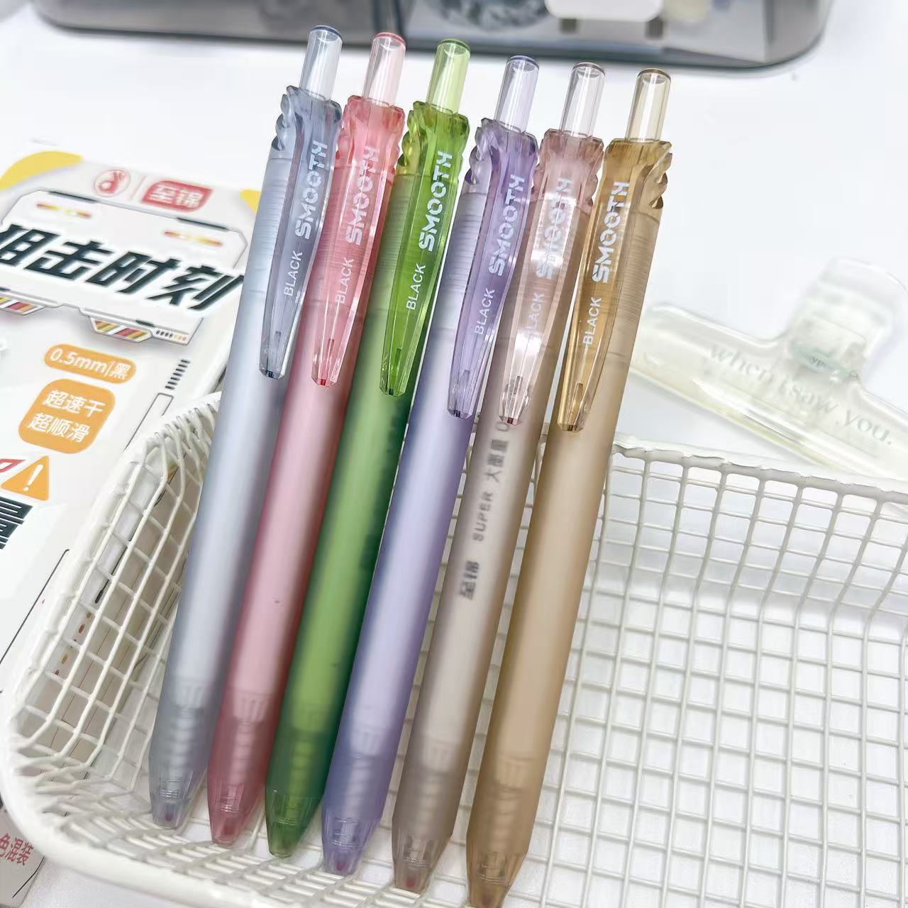 【黑墨/6支】P02至锦狙击时刻大容量速干..掉封蜡不售后