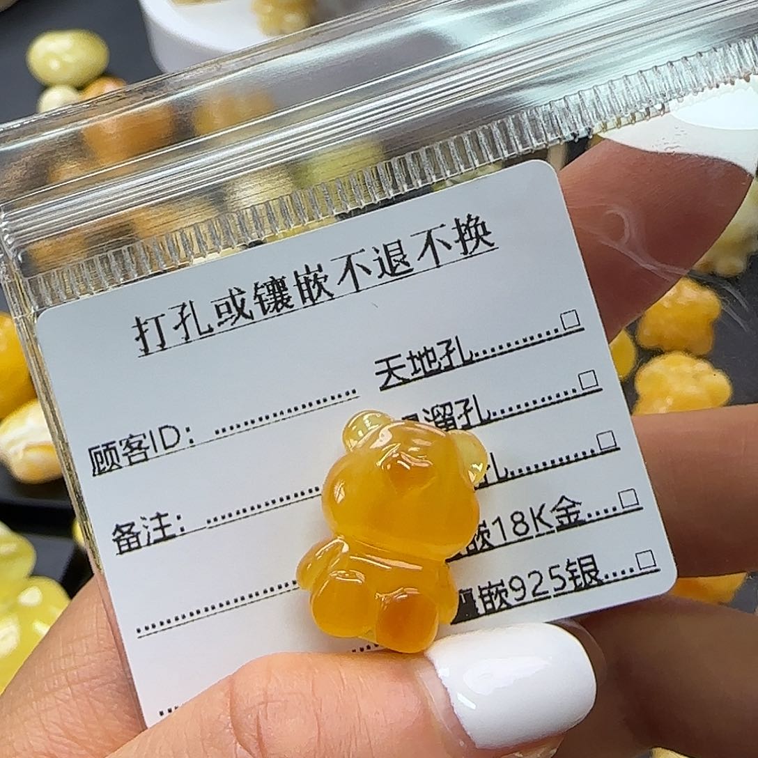 琥珀未镶嵌珠宝奇石