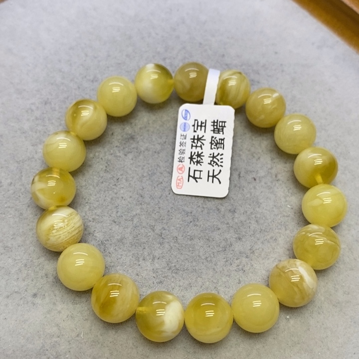 蜜蜡裸石未镶嵌手串