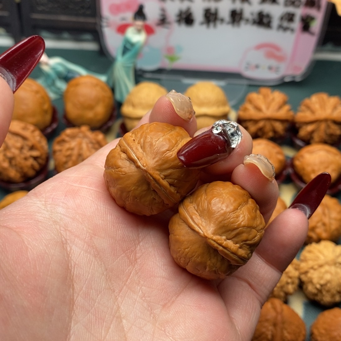 文玩核桃把件元宝墩