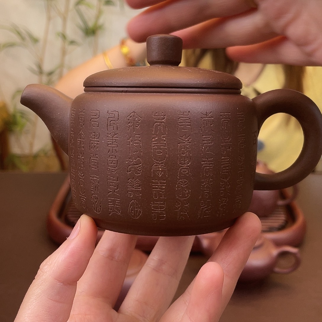 茶壶紫砂紫泥刻绘百寿汉瓦200cc