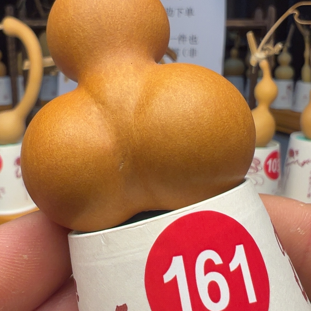 闪电购自助下单编号161勒扎痕