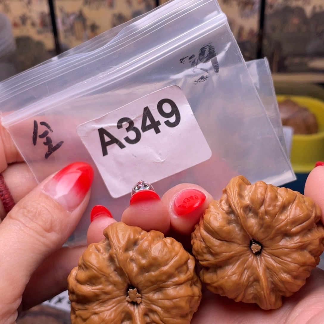 大***袋吊坠文玩核桃蛤蟆头