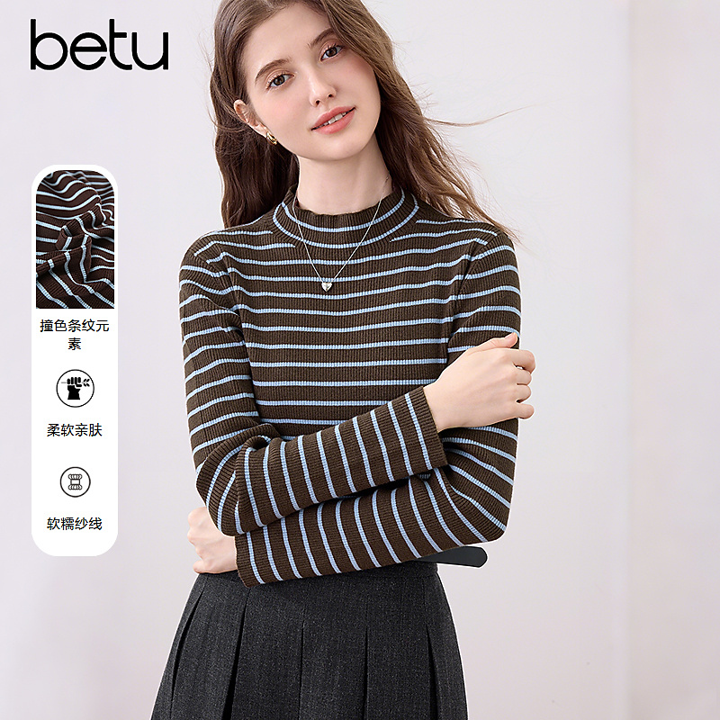 Betu/百图【琥珀流光】2025年秋季新款时尚百搭亲肤毛针织衫2509D02