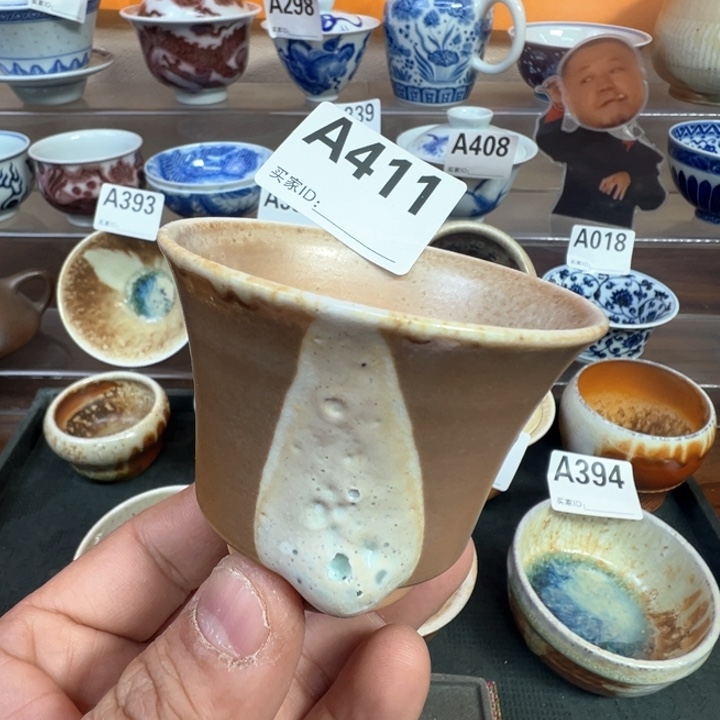摆件411 景德镇手工柴烧茶器