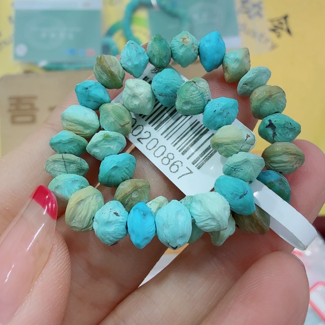 未镶嵌绿松石珠宝奇石