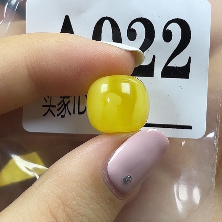 琥珀未镶嵌珠宝奇石13 11.6