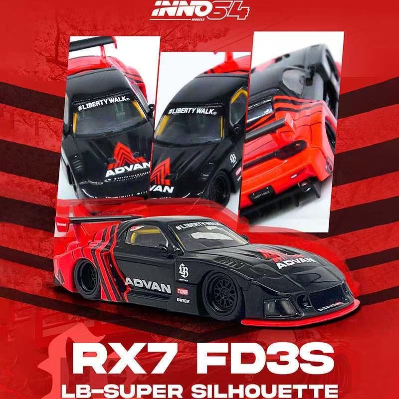 【INNO】1:64 LBWK宽体 马自达RX7 LB-SUPERADVAN合金汽车模型
