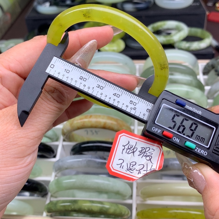 蛇纹石玉未镶嵌手镯北**啾2123