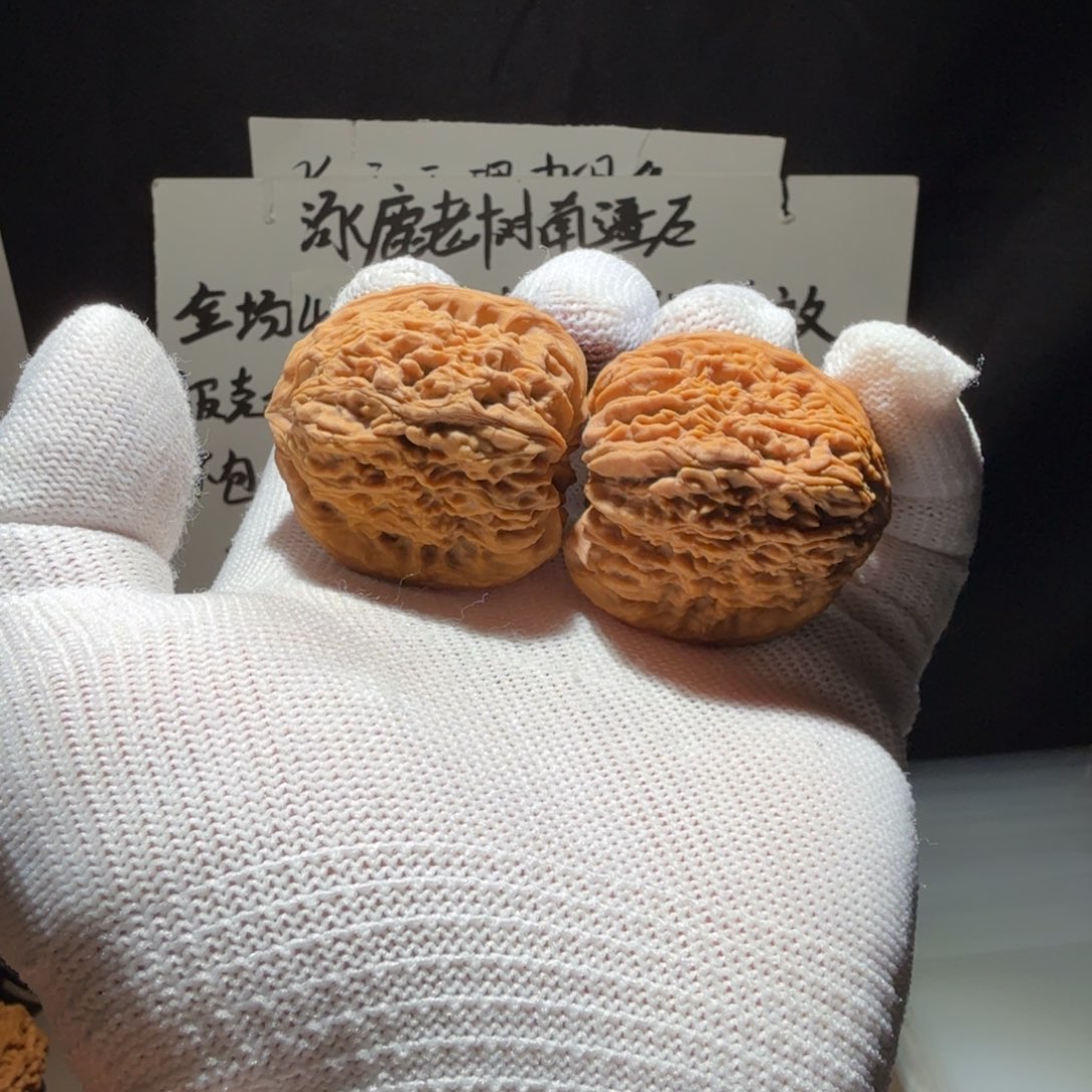 晓***总文玩核桃把件南疆石