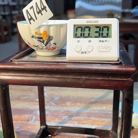 远***瓷片744 景德镇陶瓷