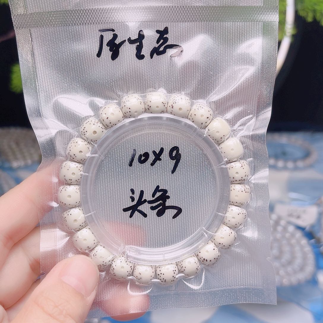 把件星月菩提星月