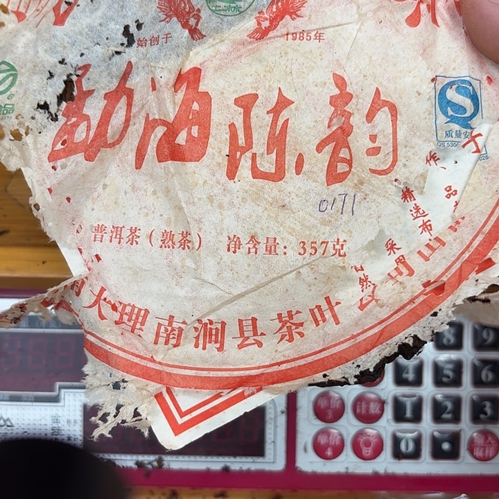 老***二男装品牌设计理念