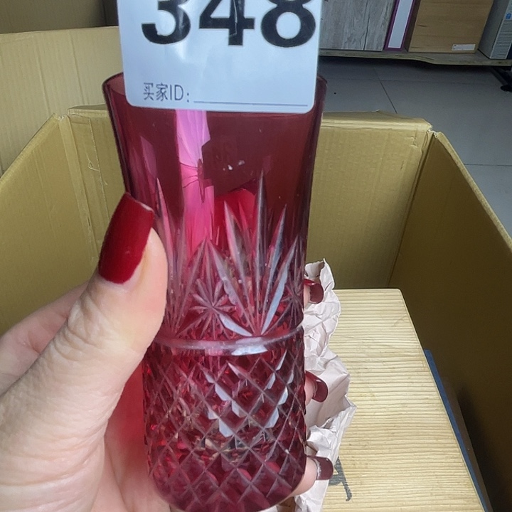 感***生诚意古瓷满20包邮