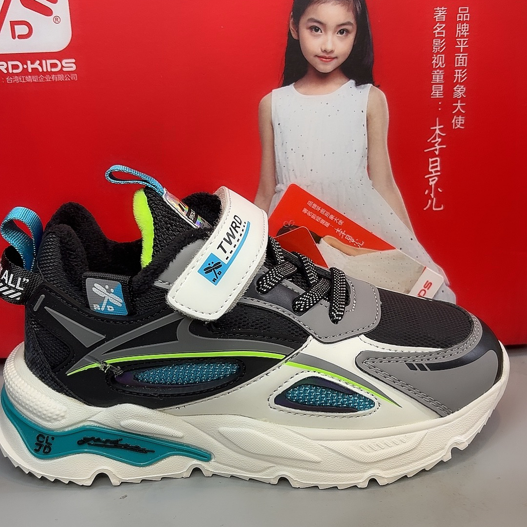（二棉）品牌冬季加棉保暖加绒透气儿童运动鞋鞋子