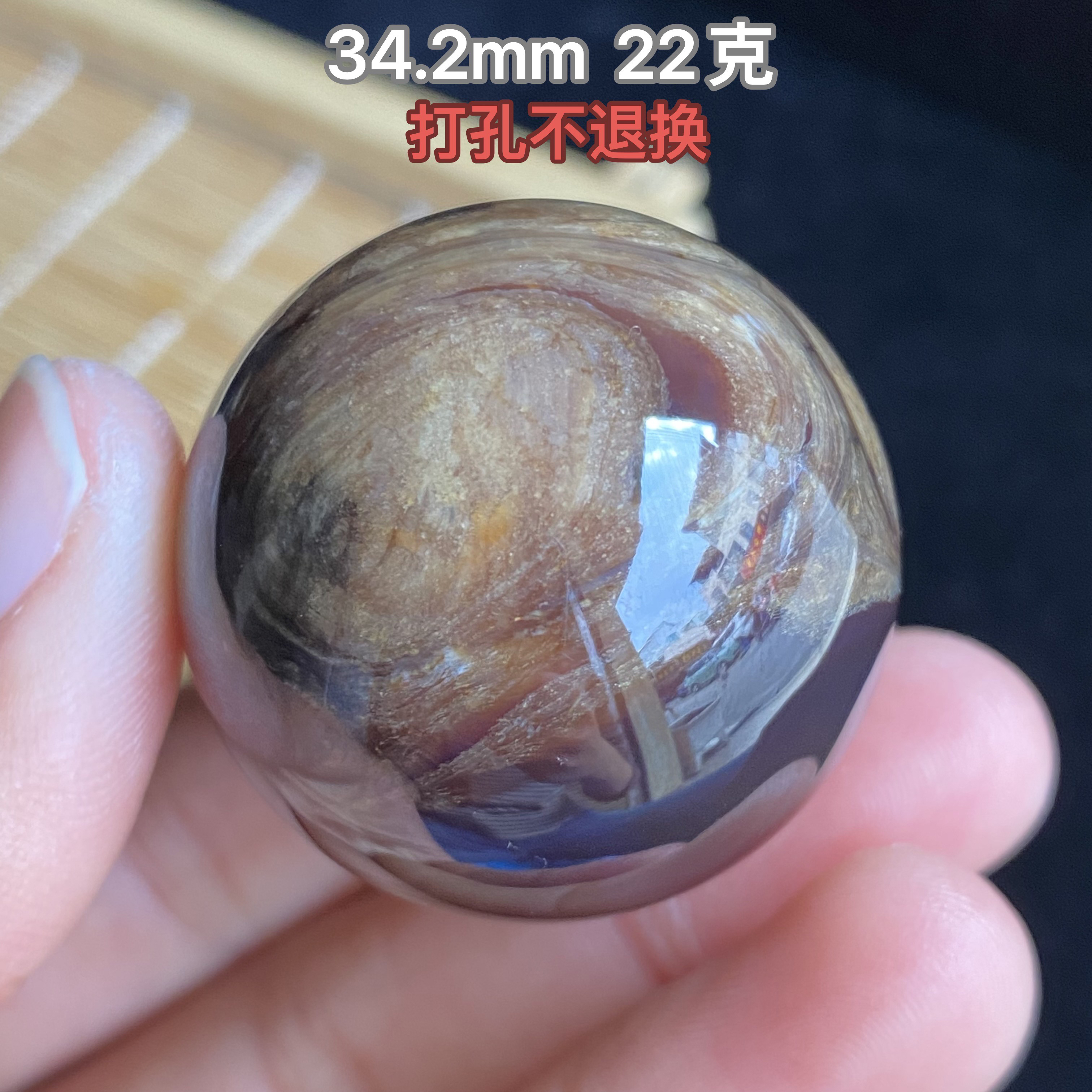 【小伊琥珀】34.2mm紫罗兰花根溶洞单珠「打孔不退换」