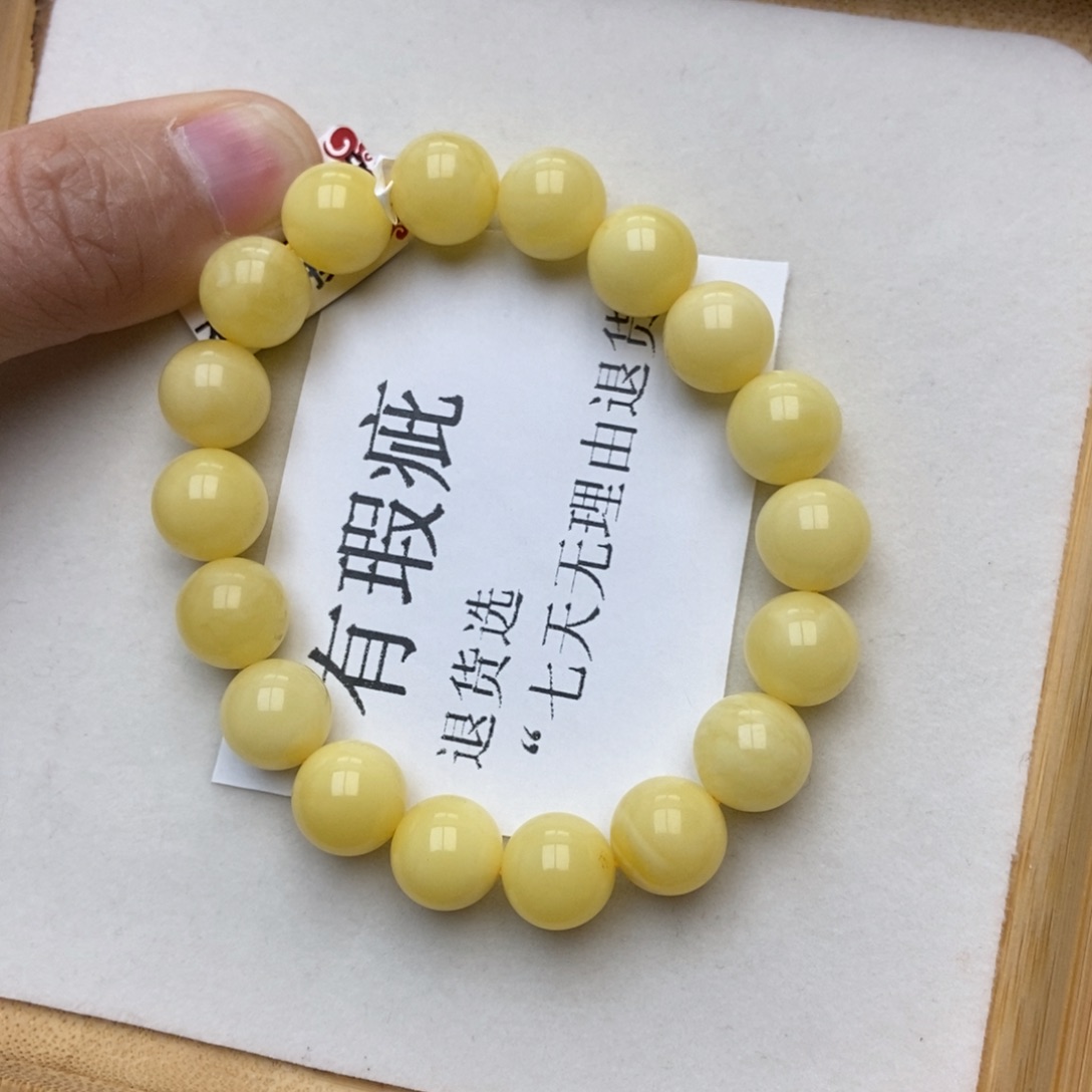 琥珀珠宝奇石未镶嵌蜜蜡35