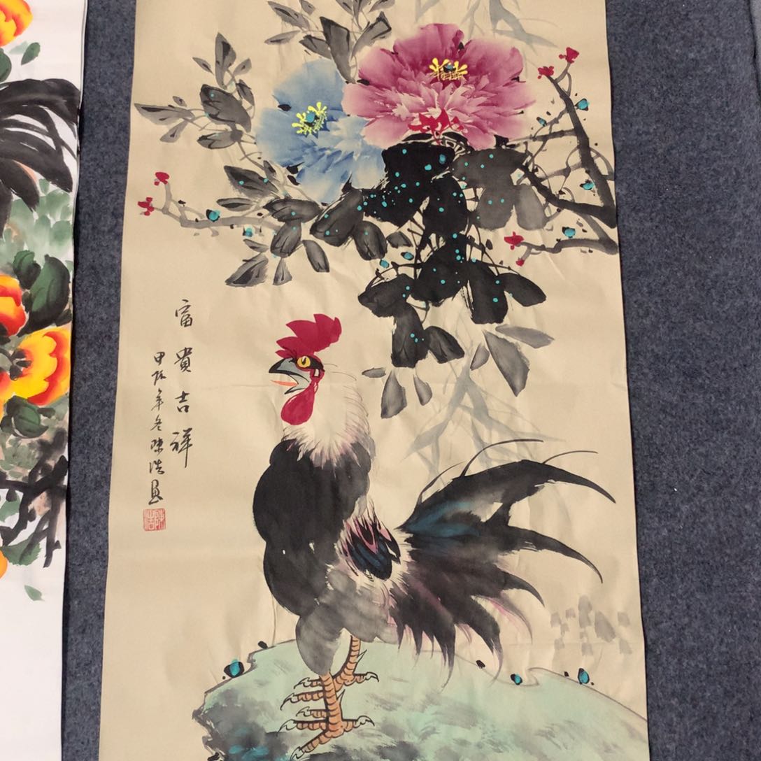 【闪购商品】年画艺术作品欣赏