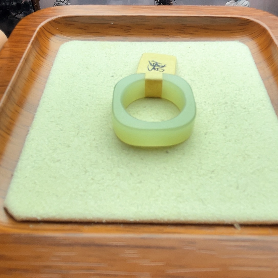 和田玉颈饰未镶嵌晴水方戒12-13号