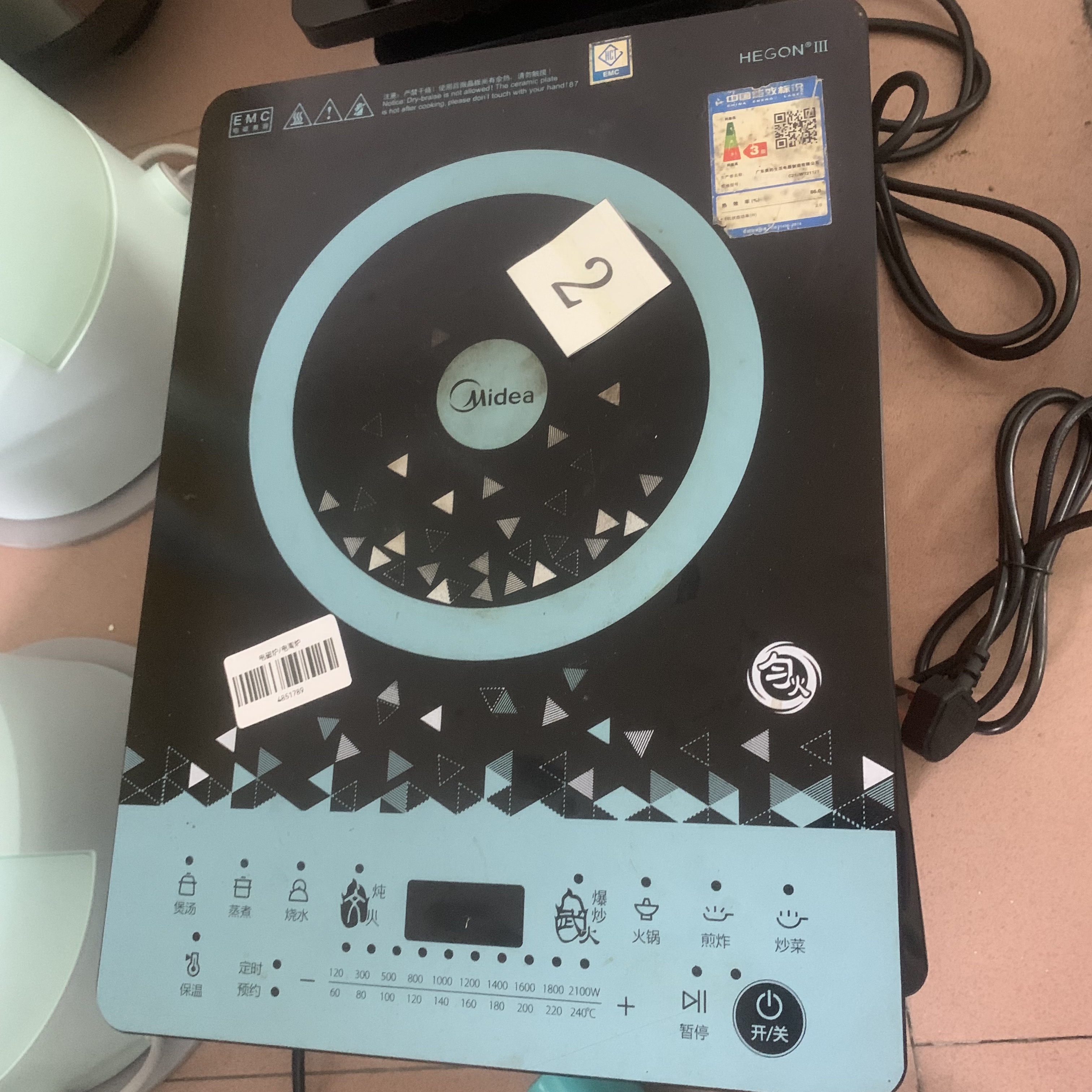 9新 Midea/美的 （二手）华南仓电磁炉功能完好