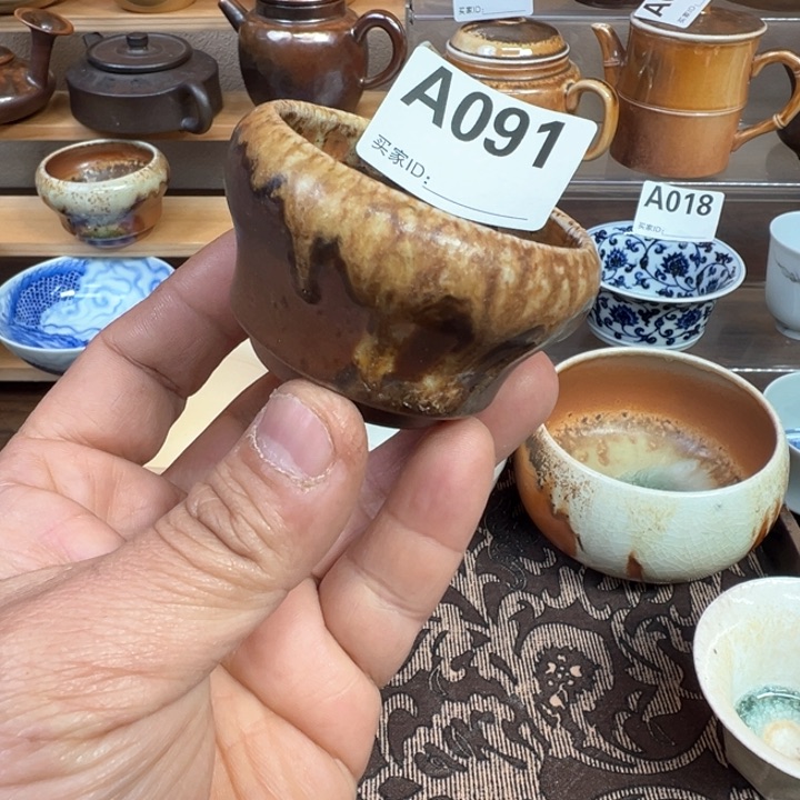 摆件091 景德镇手工柴烧茶器