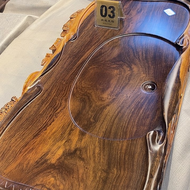 木黄*黑檀实木实木茶盘