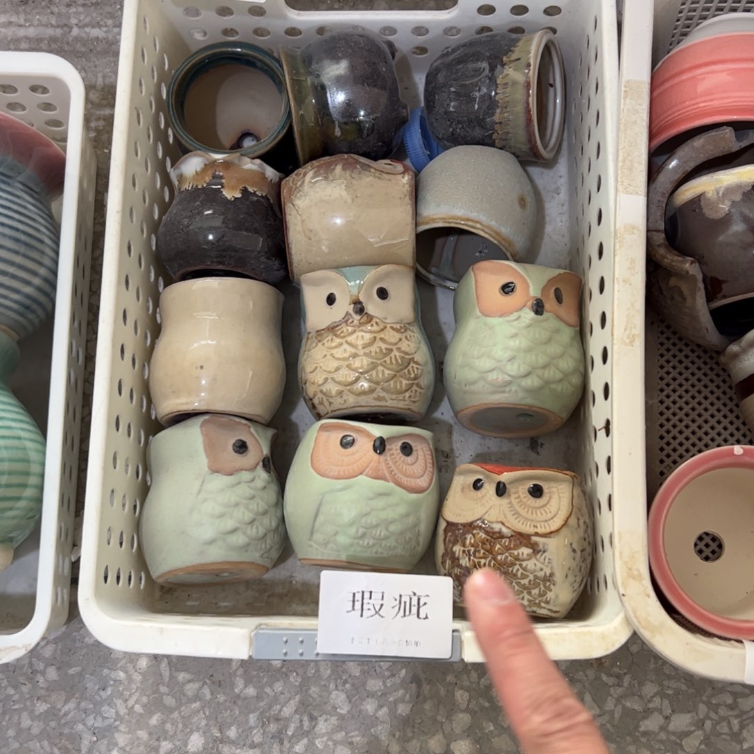 陶瓷多肉小花盆@@1236