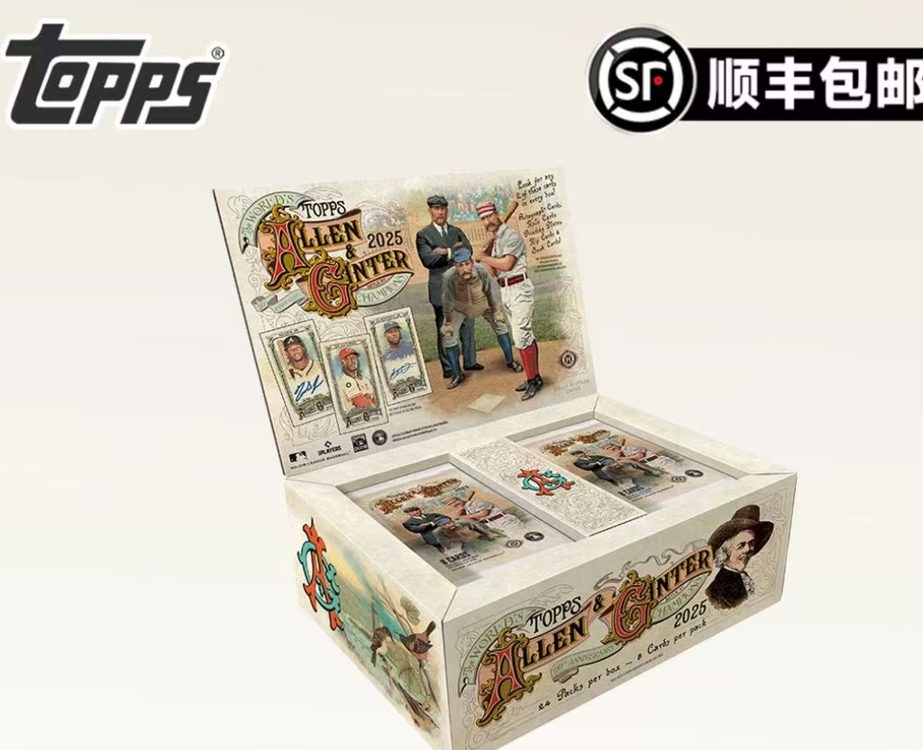 【代拆】2025 allen ginter Hobby棒球topps球星卡未成年人禁止下单