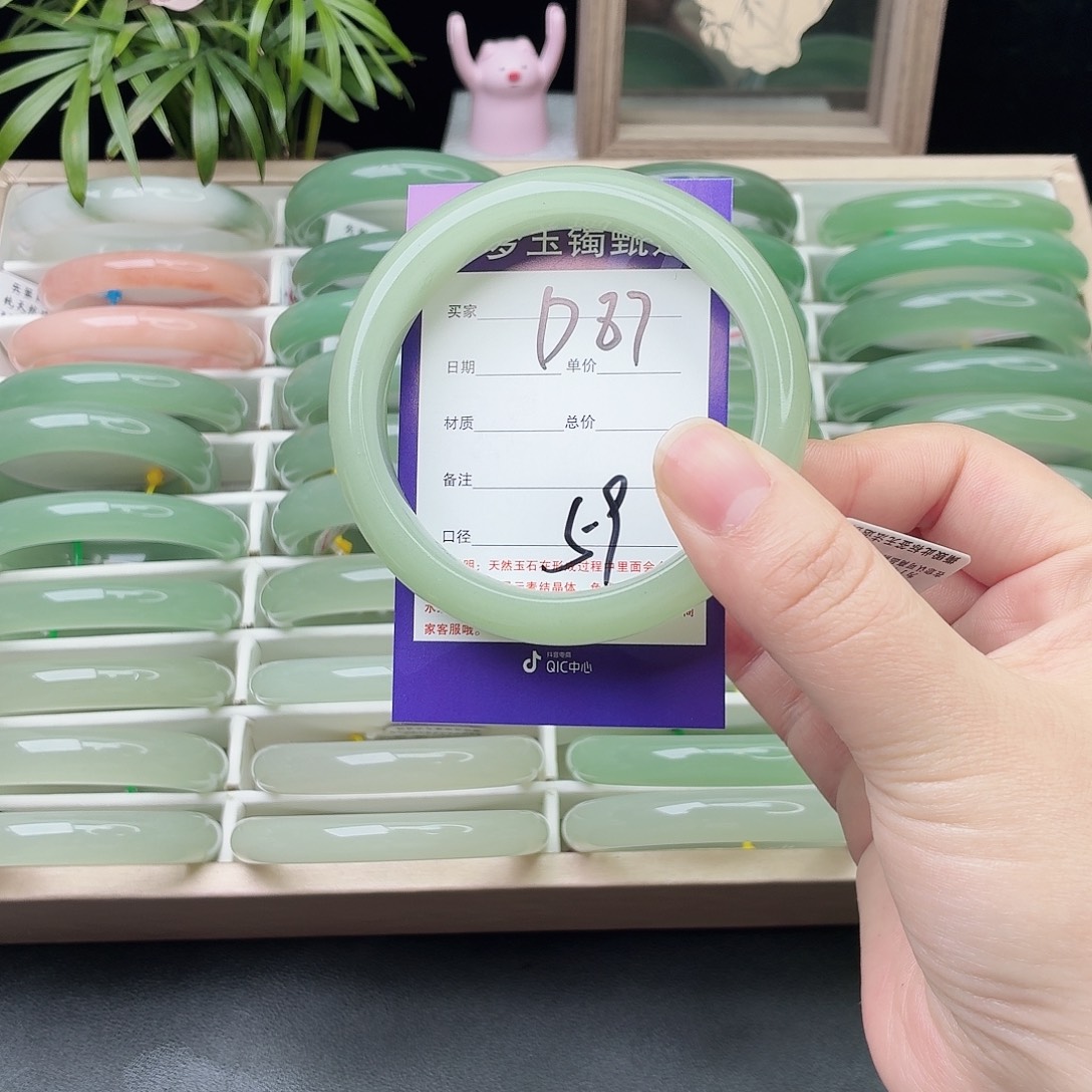 石英质玉未镶嵌手镯