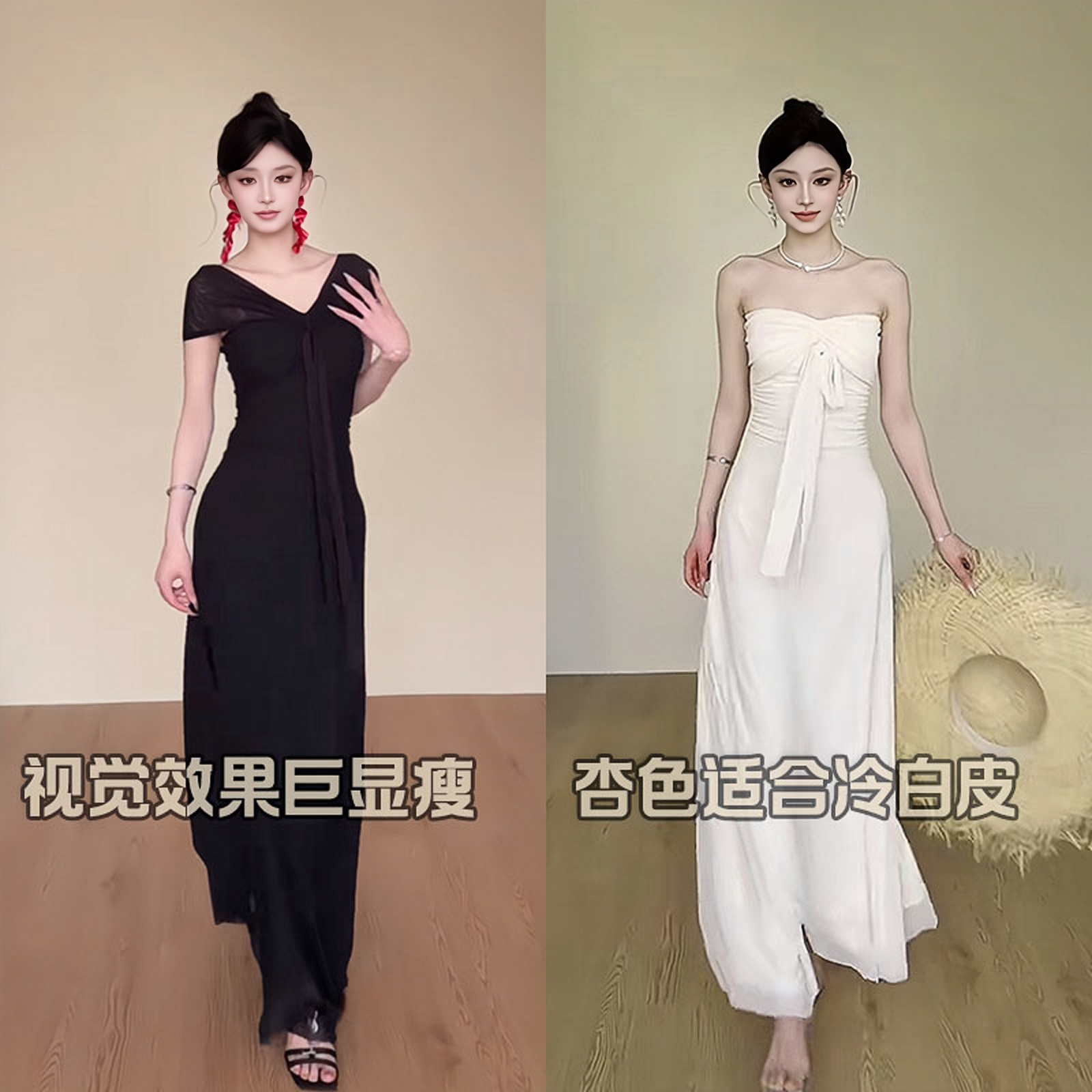 f8/C220 0902【元元】高级感纯欲风夏季挂脖收腰抹胸多种礼穿法长裙
