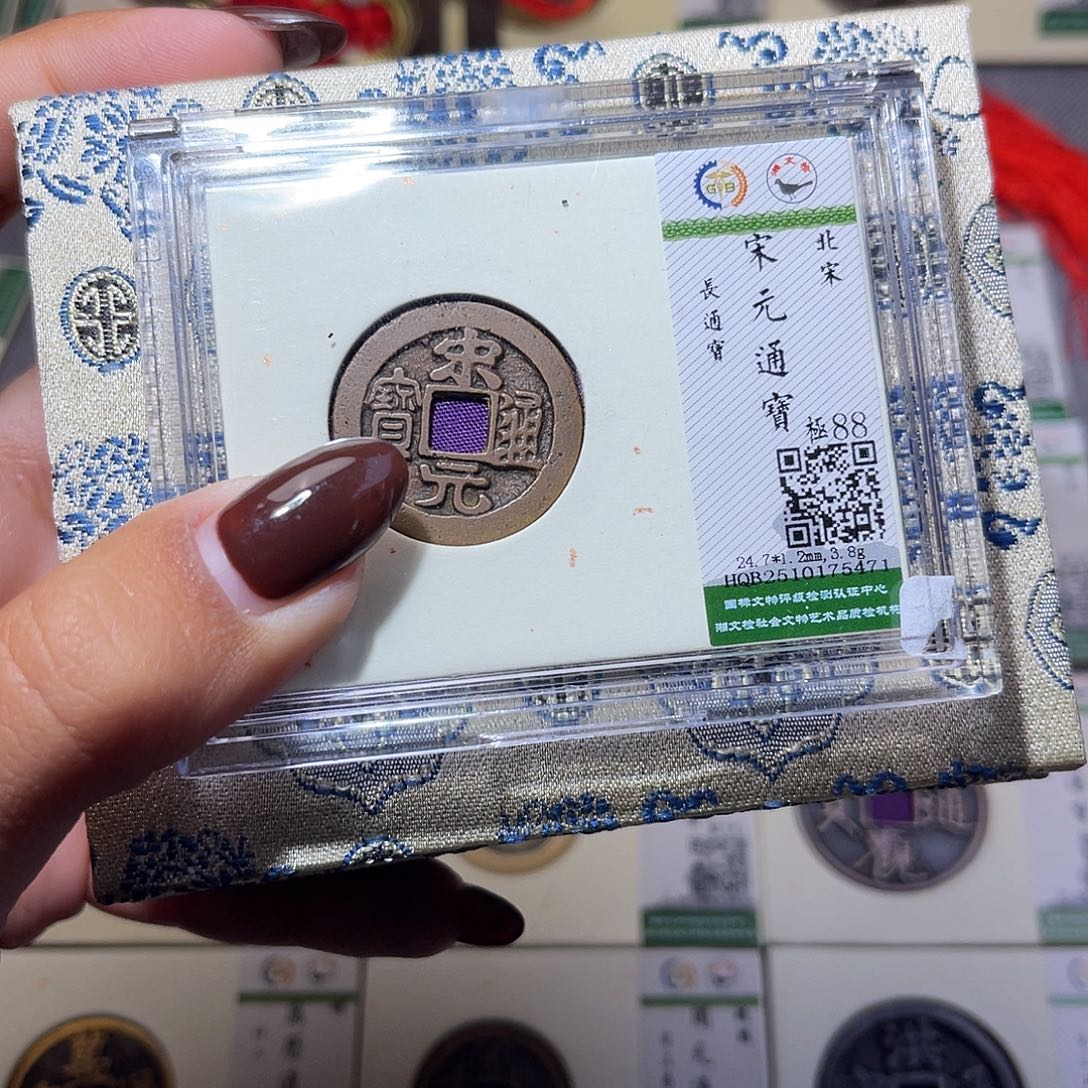 老***边铜臻品文化娜娜如图71.77.15.00