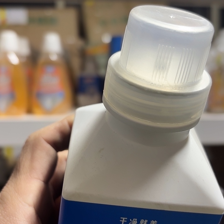 京仓好物优选9.9包邮