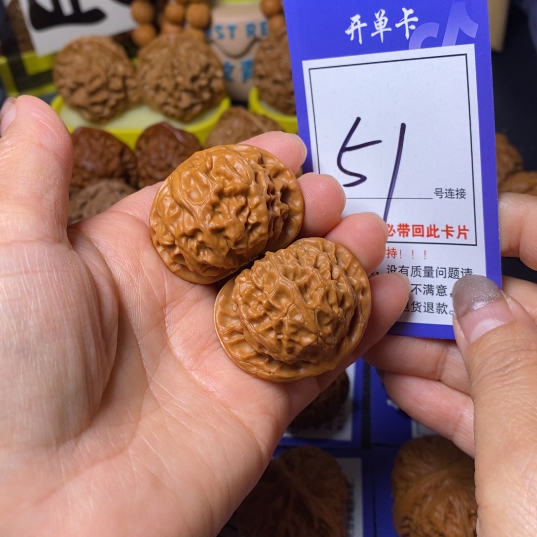 文玩核桃把件39宫灯51