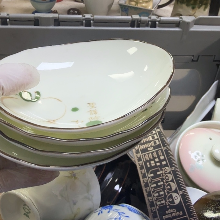 瓷片小****街开播啦…开播啦！