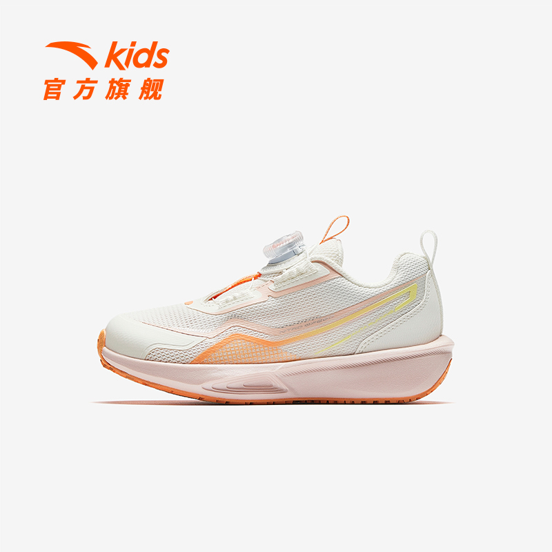 安踏儿童氢跳女小童跑鞋2025秋款透气防滑耐磨儿童轻盈网面运动鞋